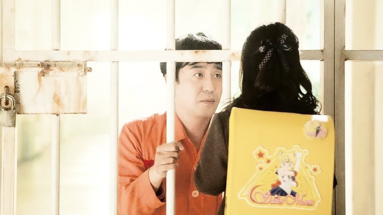 Miracle in Cell No. 7 — backdrops 5