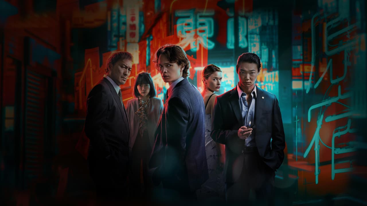 Tokyo Vice — backdrops 4