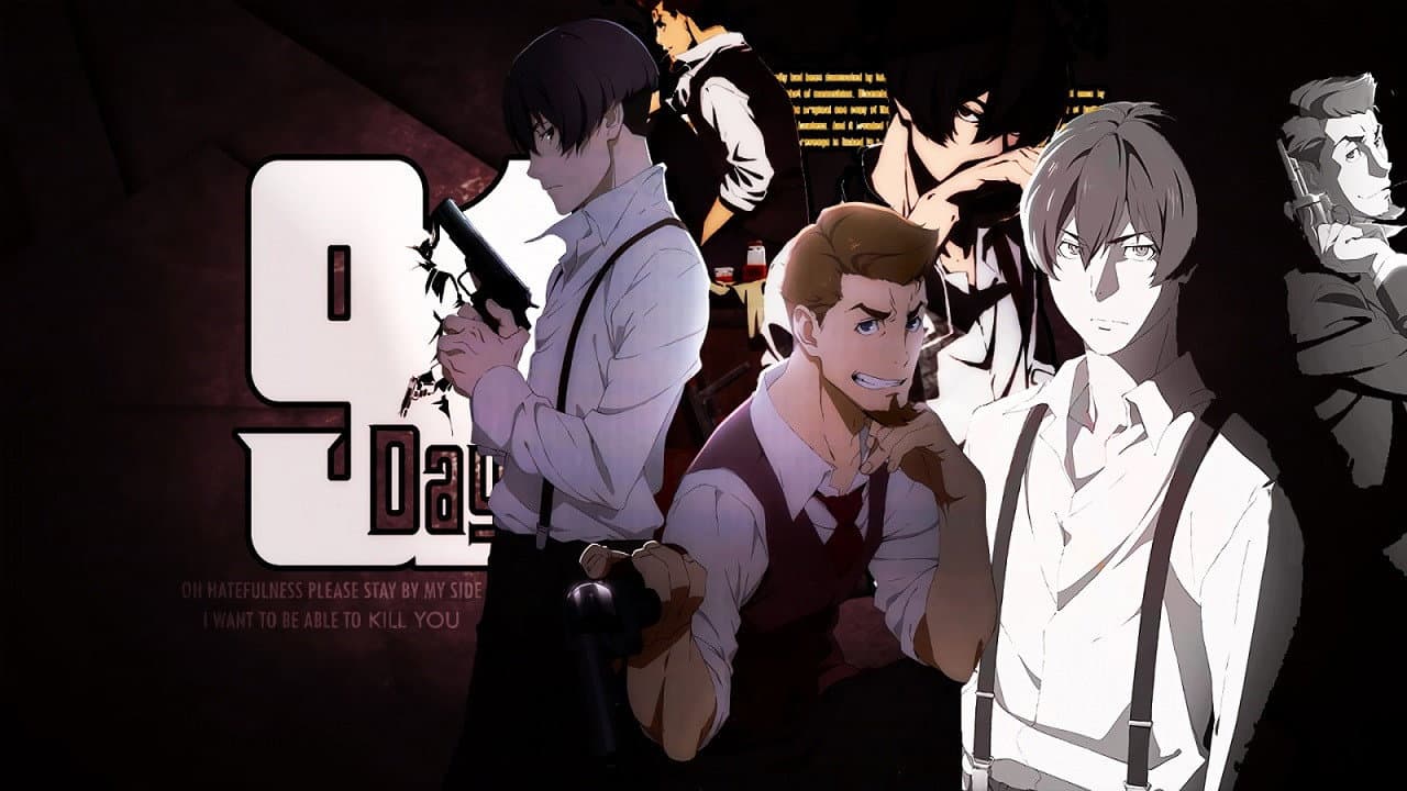 91 Days — backdrops with title 1