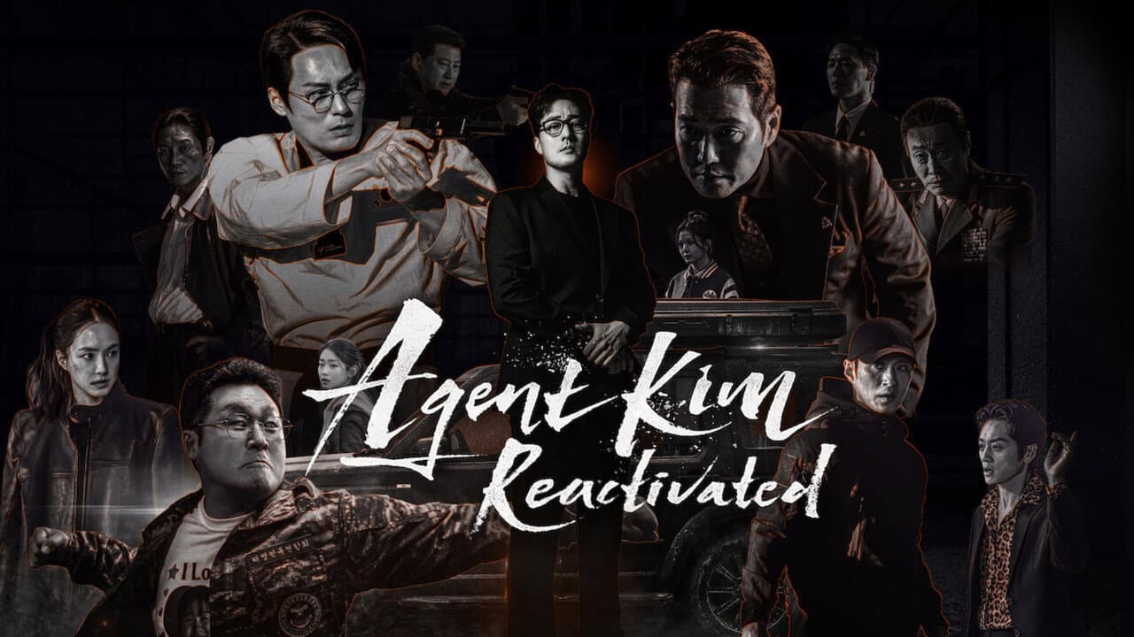 Agent Kim Reactivated — backdrops with title 1