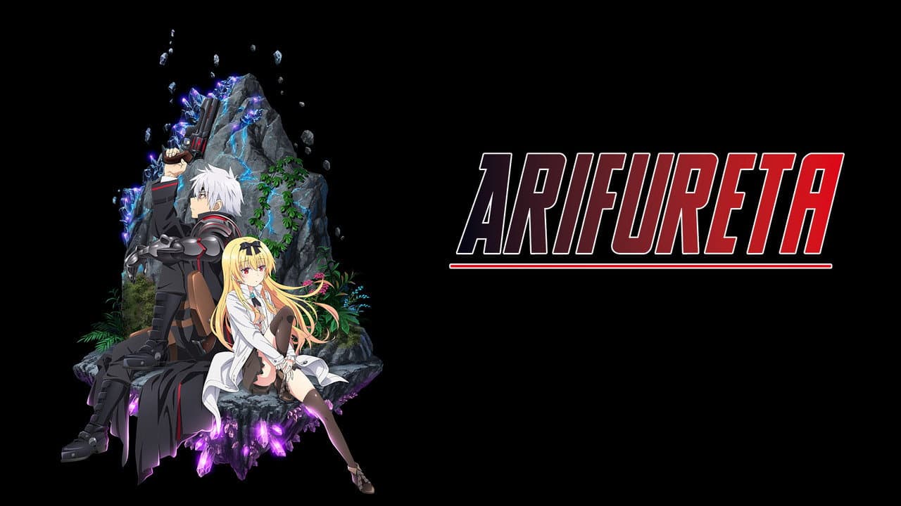 Arifureta: From Commonplace to World's Strongest — backdrops with title 1