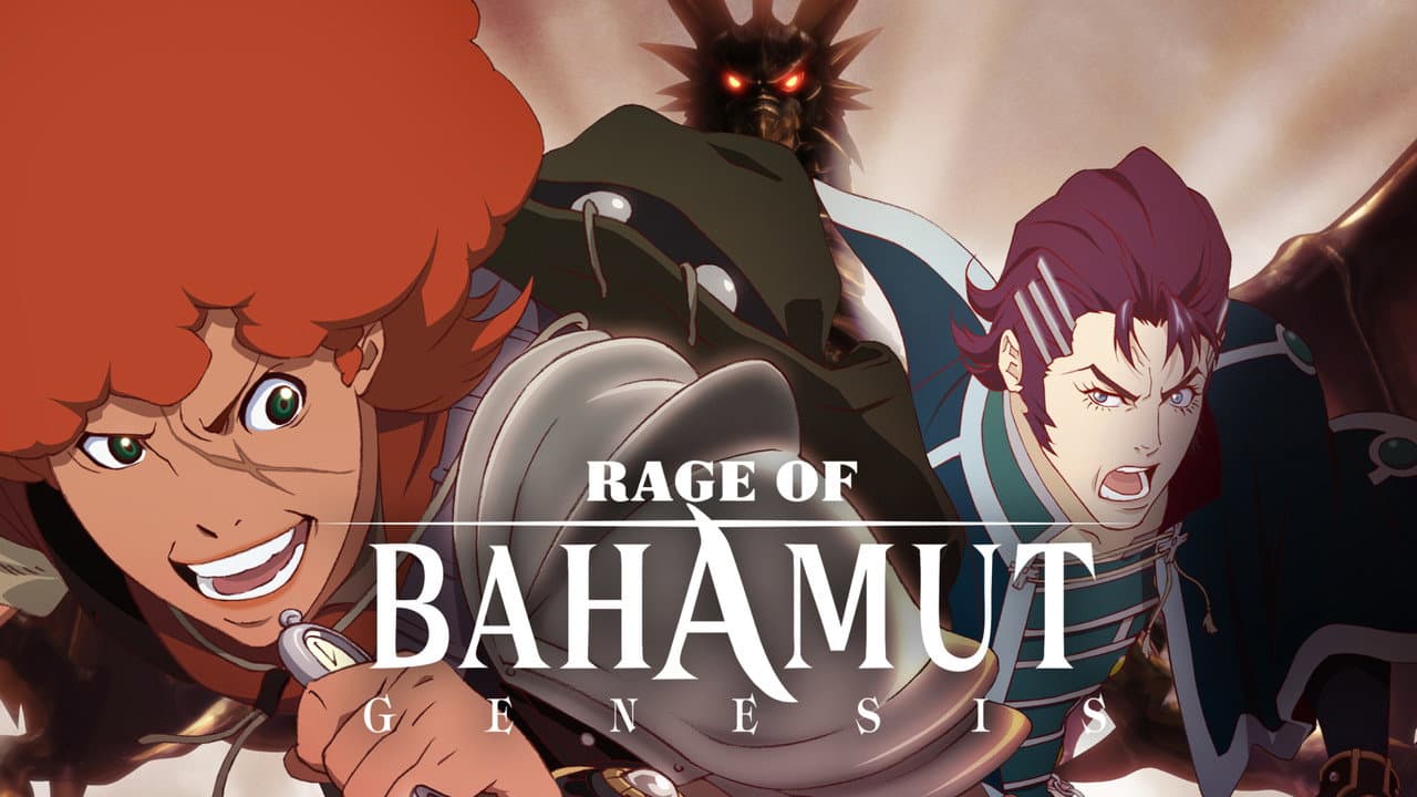 Rage of Bahamut — backdrops with title 2
