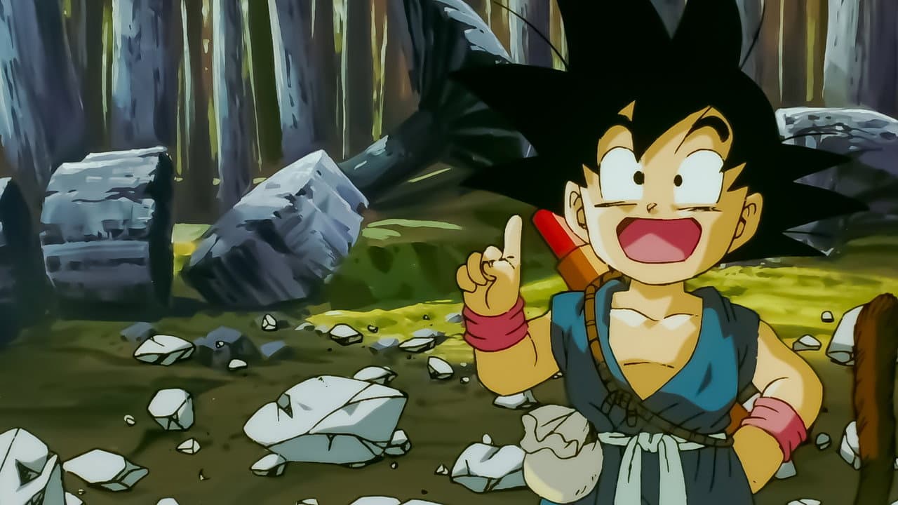 Dragon Ball: The Path to Power — backdrops 5