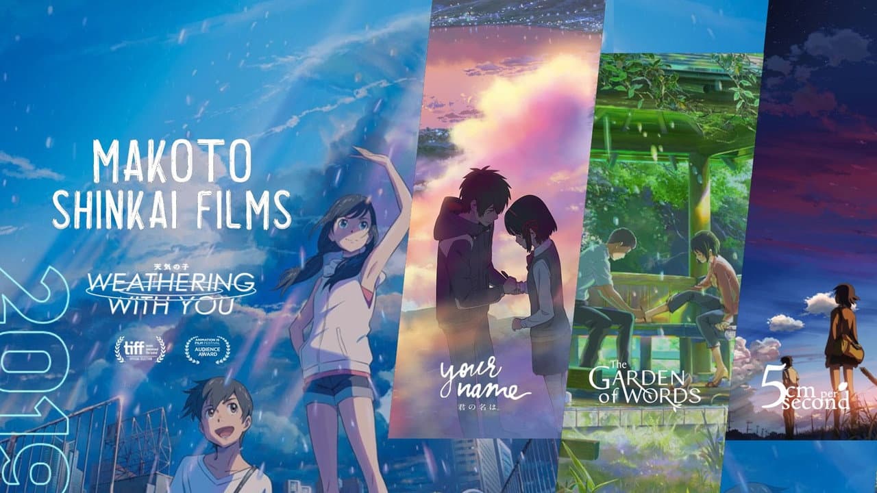 Suzume — backdrops with title 4