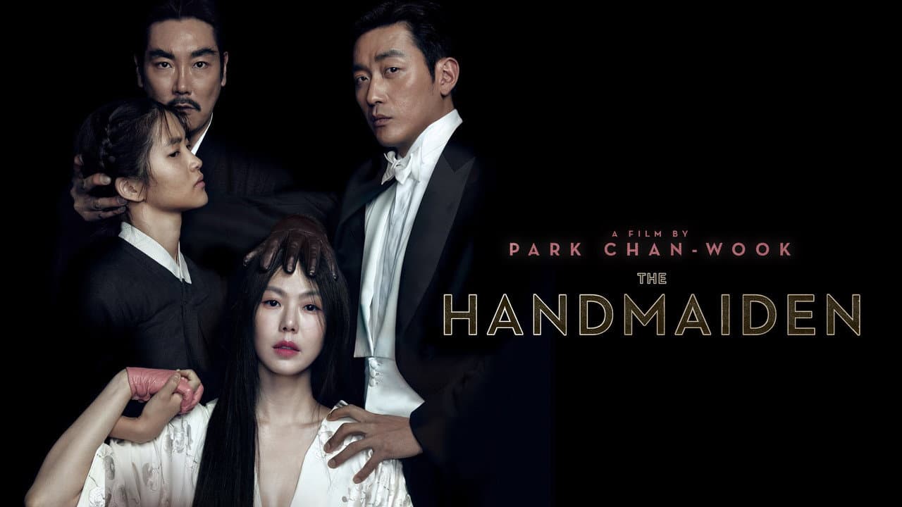 The Handmaiden — backdrops with title 2
