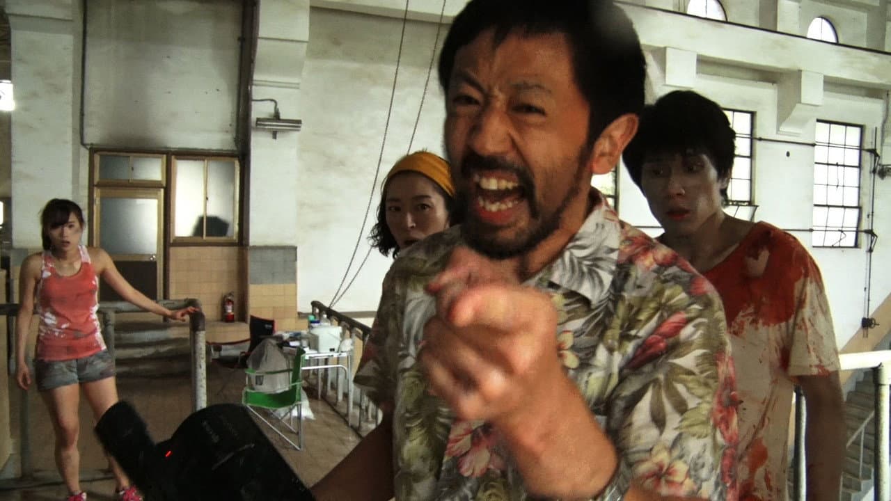 One Cut of the Dead — backdrops 3