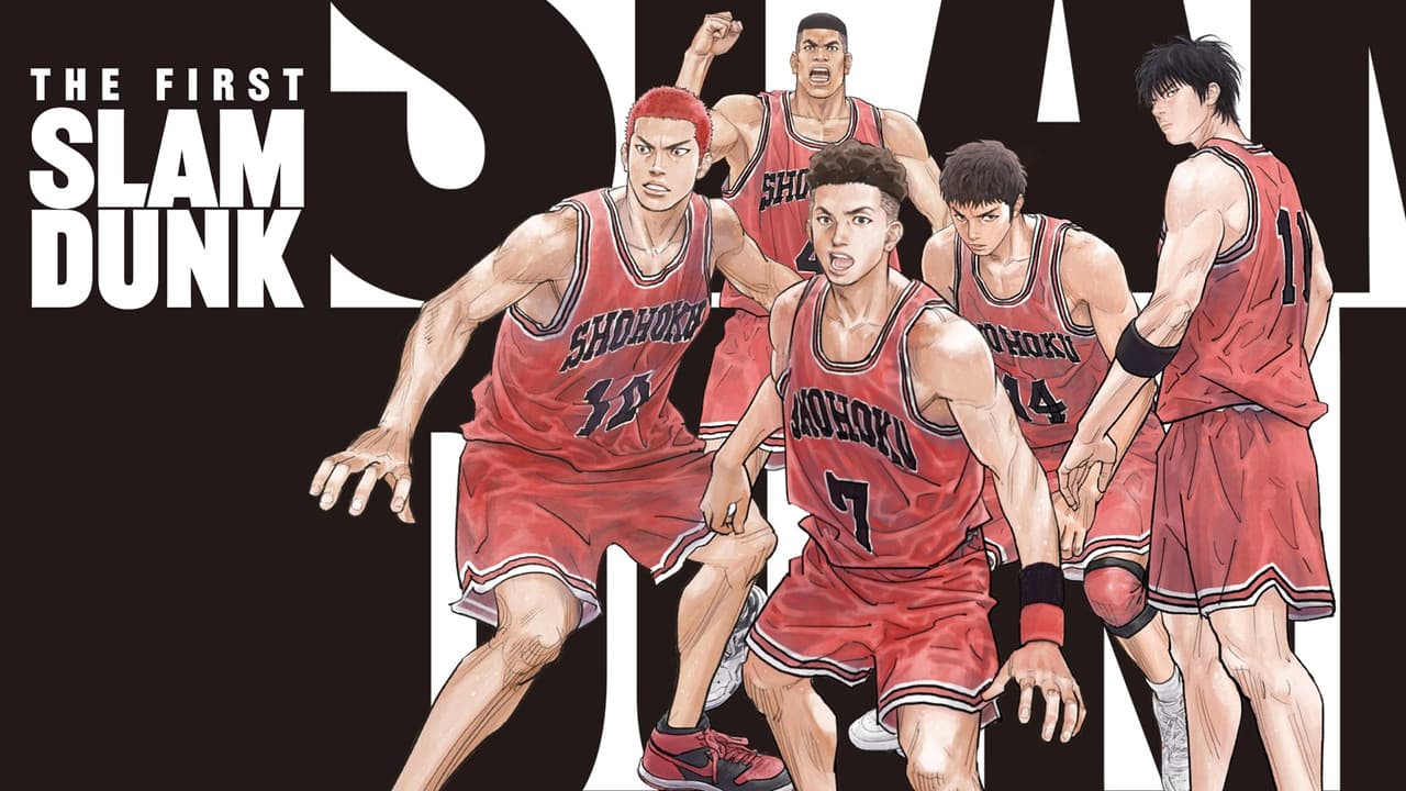 The First Slam Dunk — backdrops with title 1