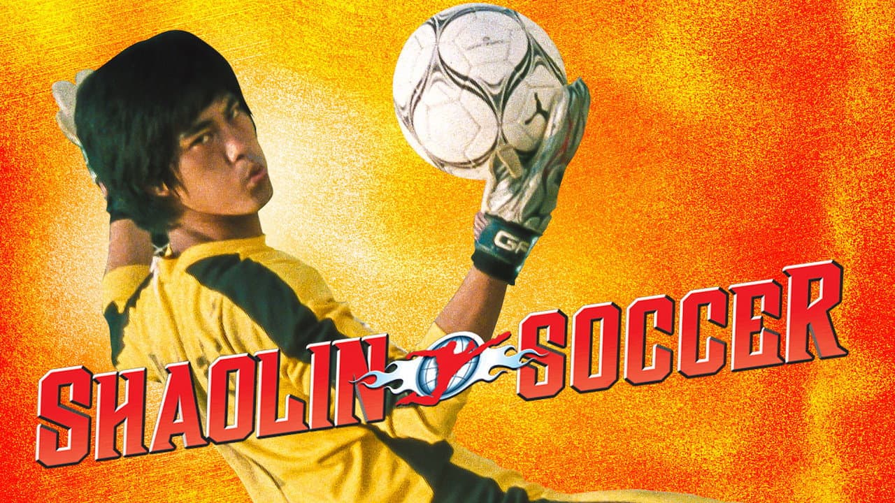 Shaolin Soccer — backdrops with title 1