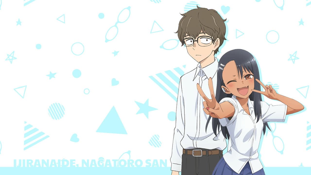 DON'T TOY WITH ME, MISS NAGATORO — backdrops with title 2
