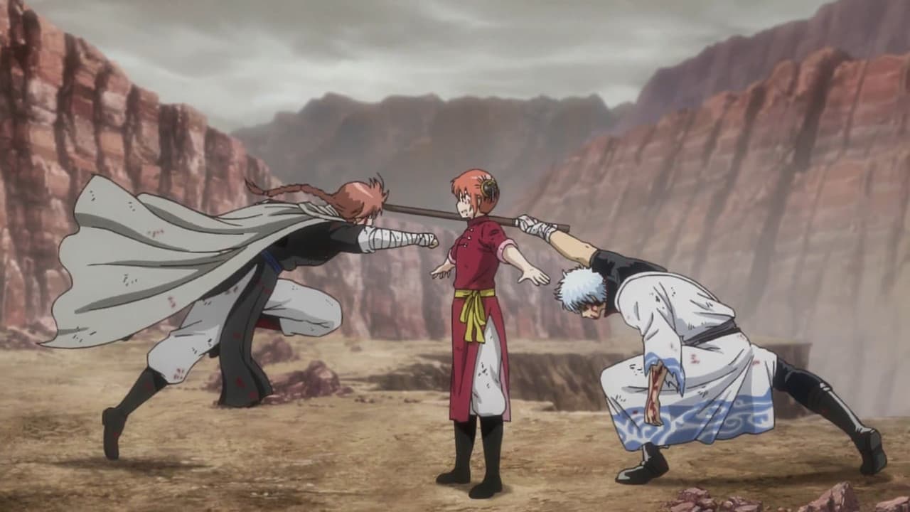Gintama — backdrops 5