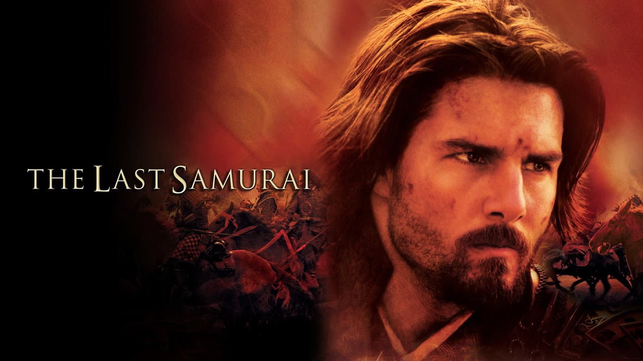 The Last Samurai — backdrops with title 3