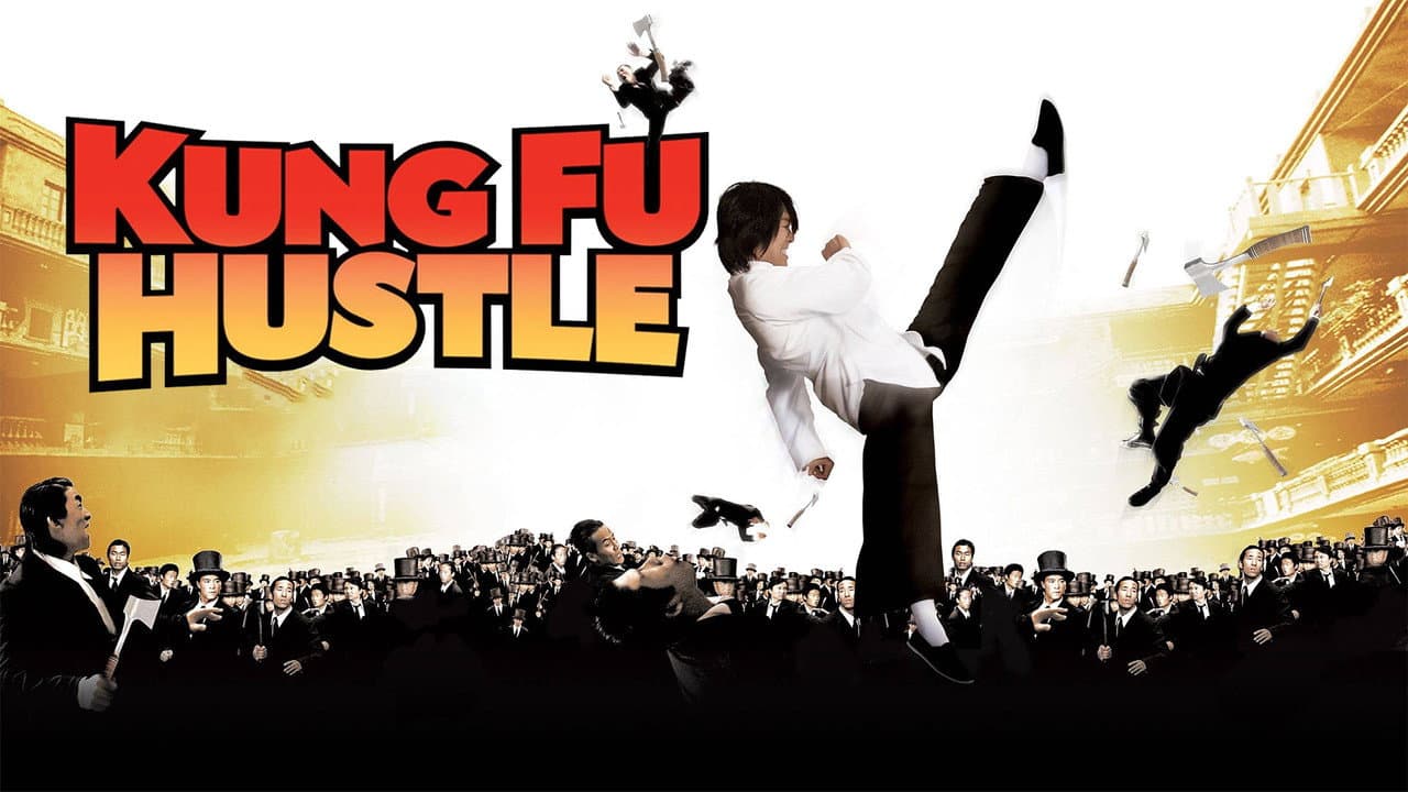 Kung Fu Hustle — backdrops with title 1