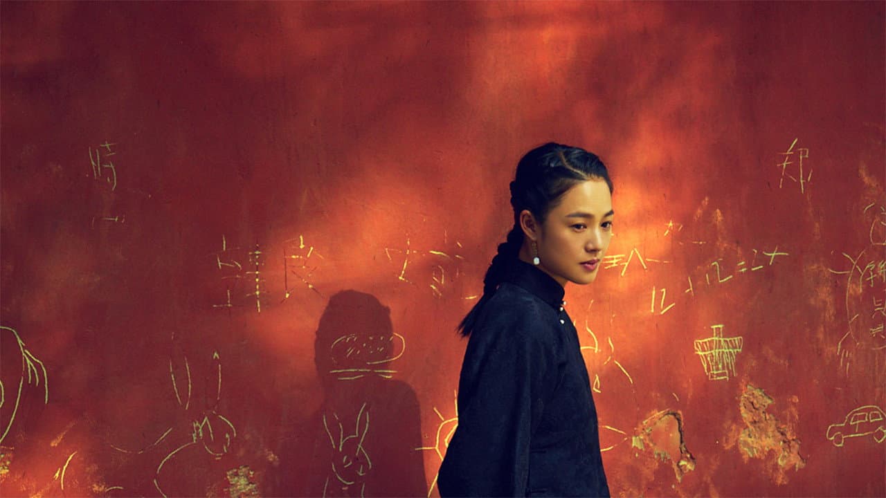 Hidden Man — backdrops 5