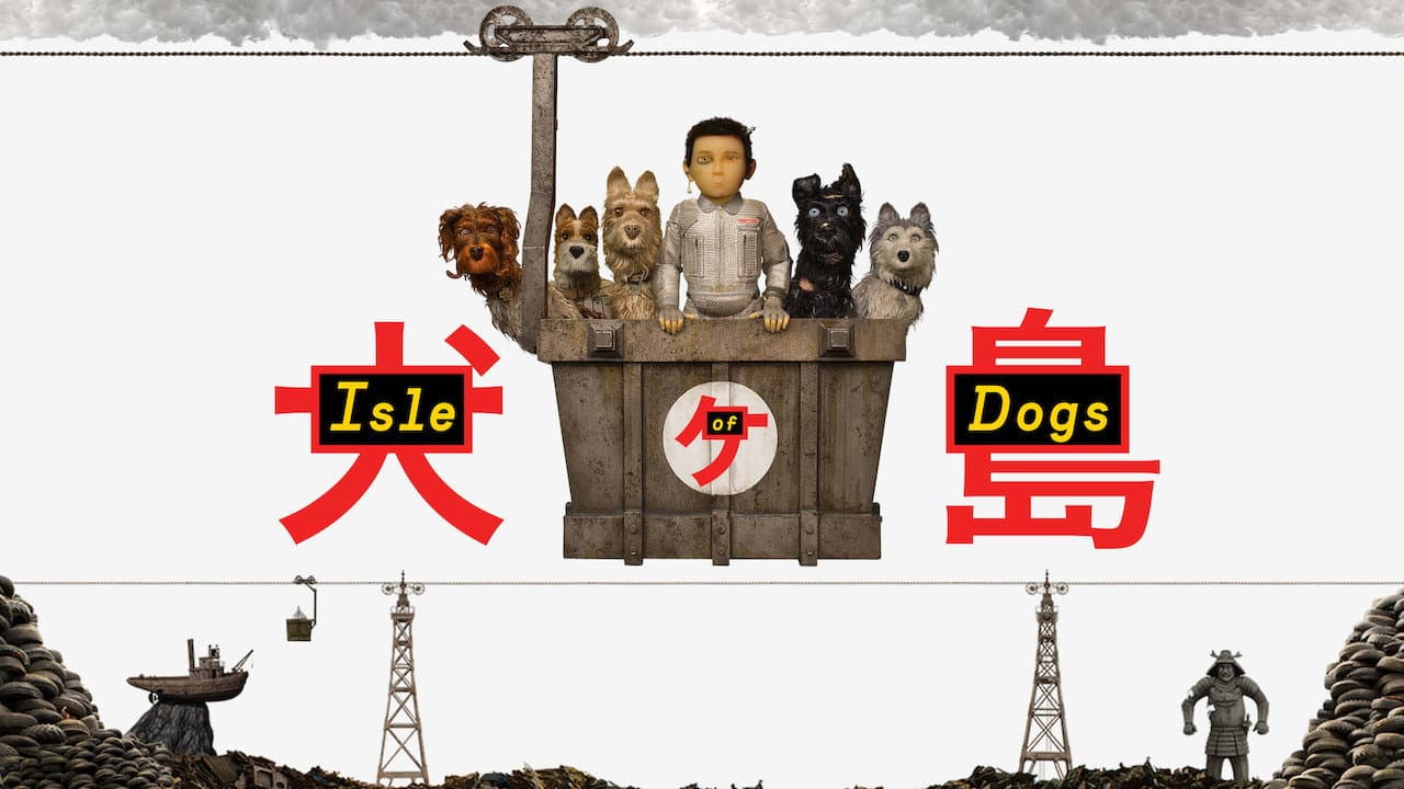 Isle of Dogs — backdrops with title 3
