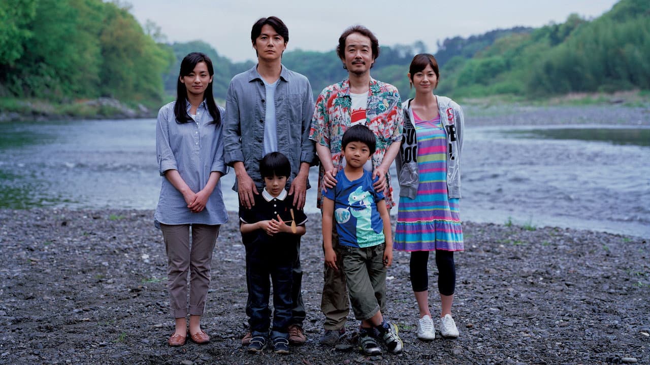 Like Father, Like Son — backdrops 1