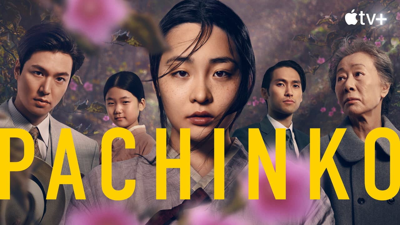 Pachinko — backdrops with title 5