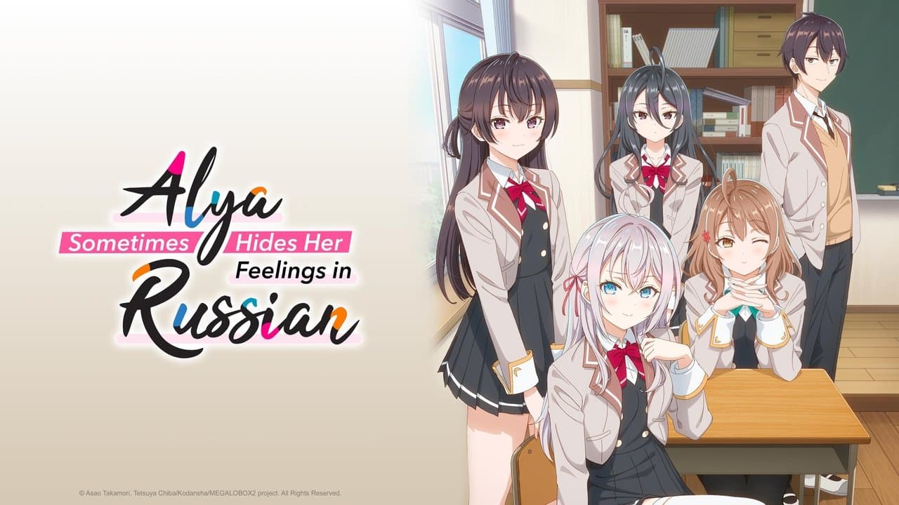 Alya Sometimes Hides Her Feelings in Russian — backdrops with title 1