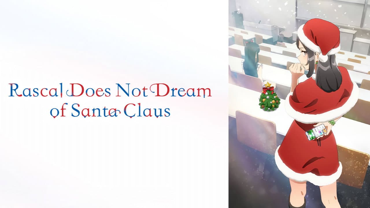 Rascal Does Not Dream of Bunny Girl Senpai — backdrops with title 5