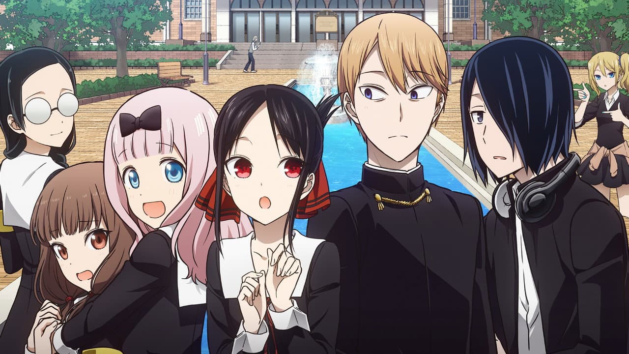 Kaguya-sama: Love Is War — backdrops 7