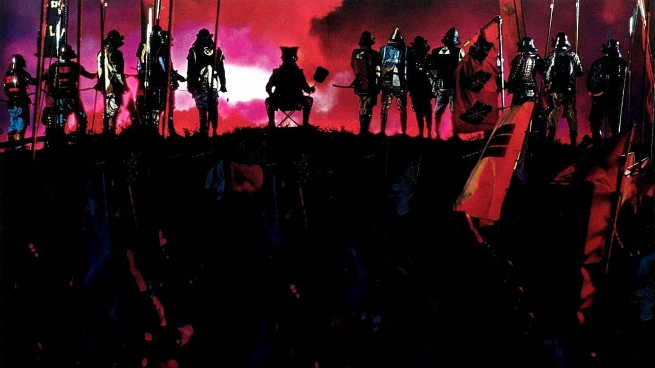 Kagemusha — backdrops 7