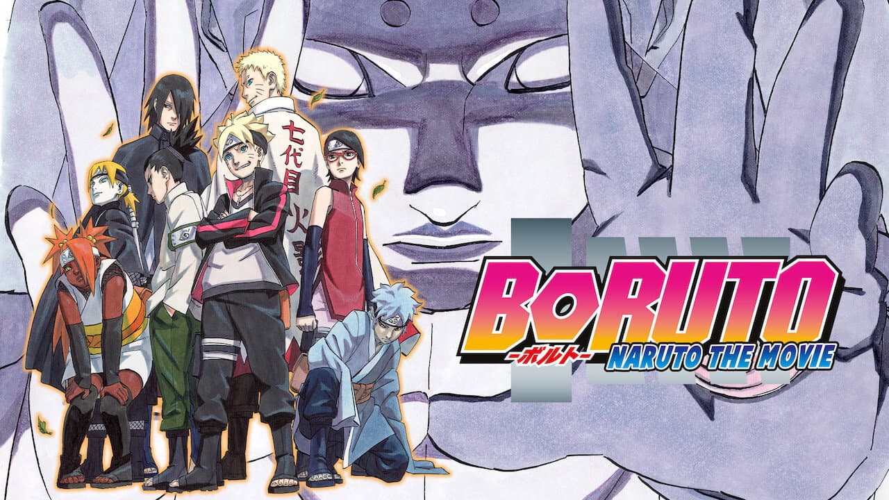 Boruto: Naruto the Movie — backdrops with title 1