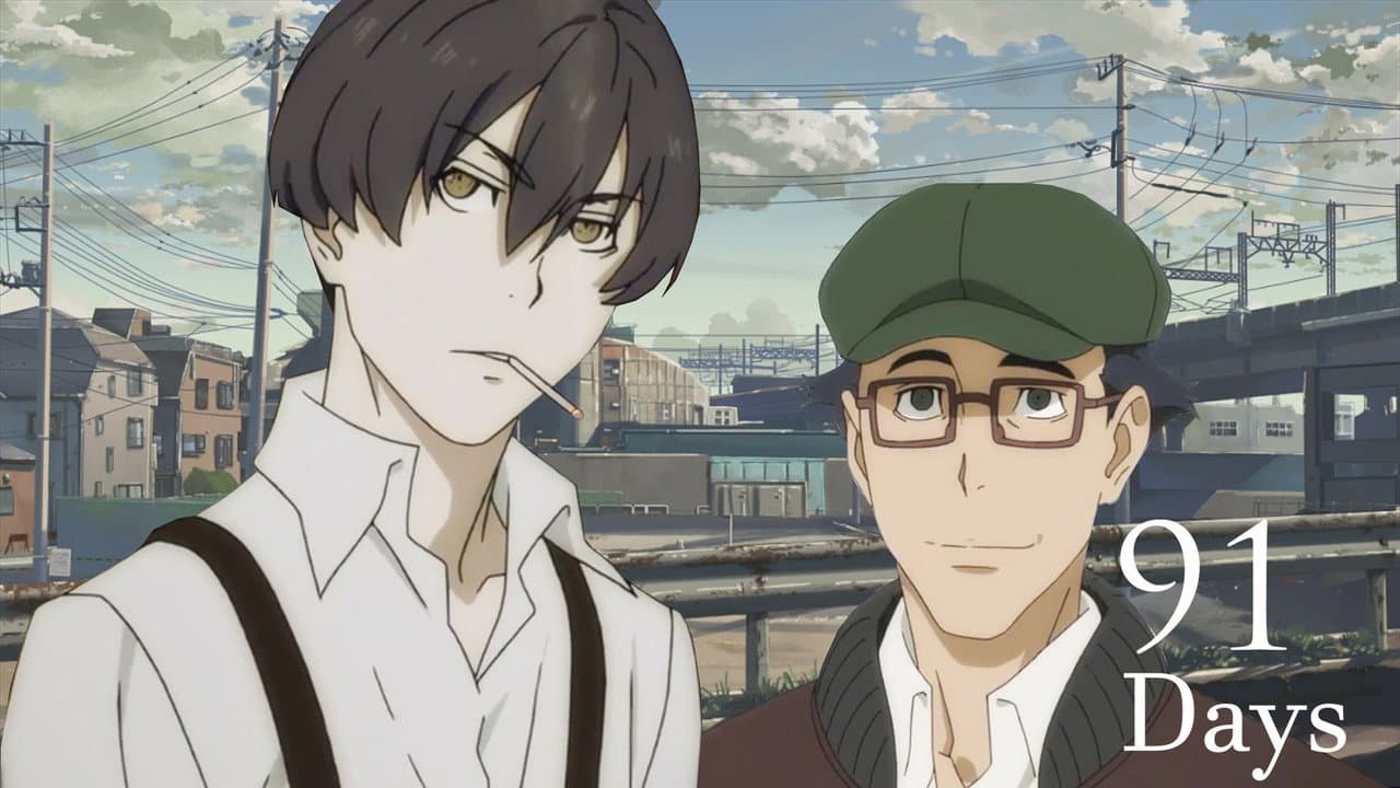 91 Days — backdrops with title 2
