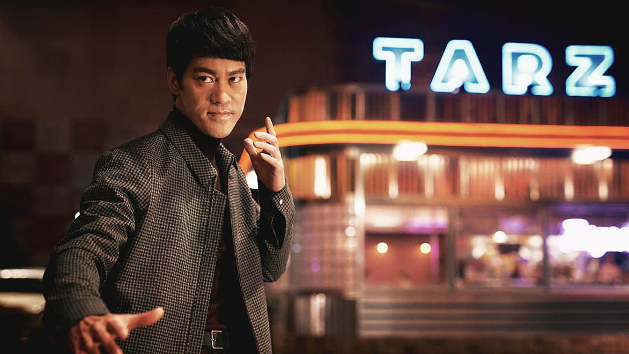 Ip Man 4: The Finale — backdrops 5