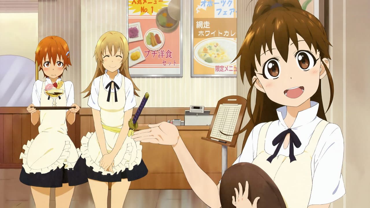 Wagnaria!! — backdrops 4