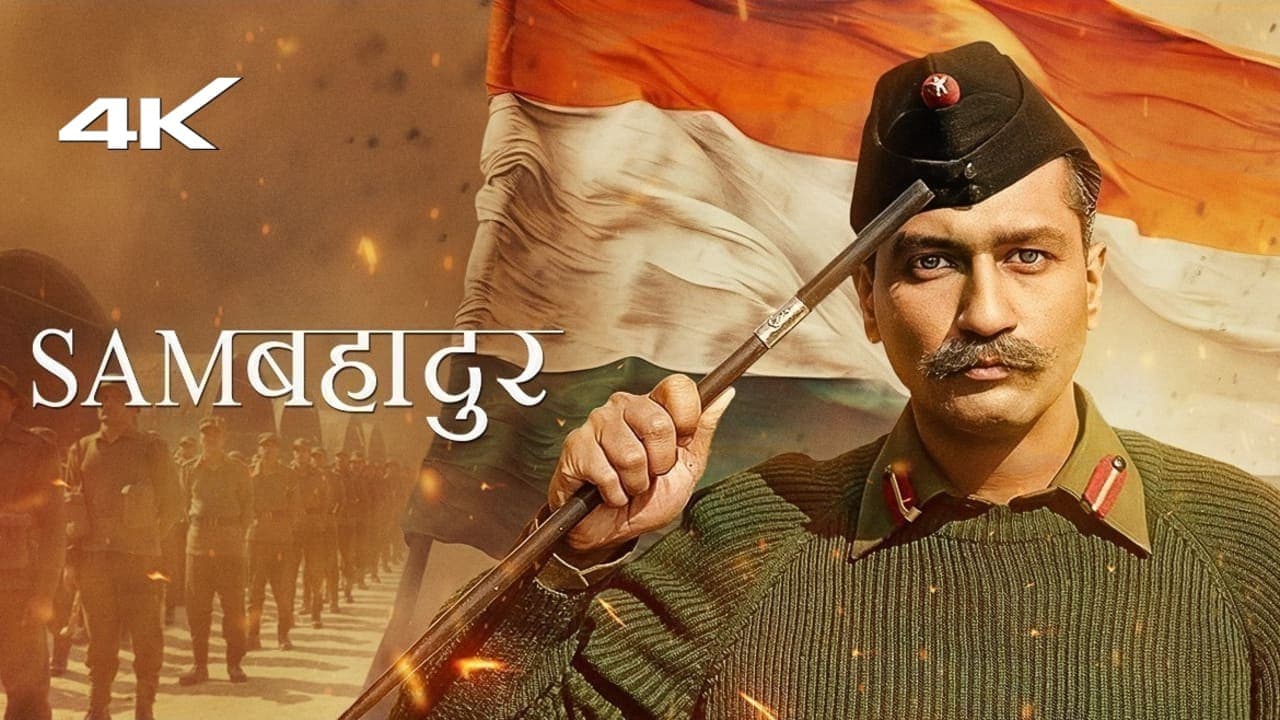 Sam Bahadur — backdrops with title 1