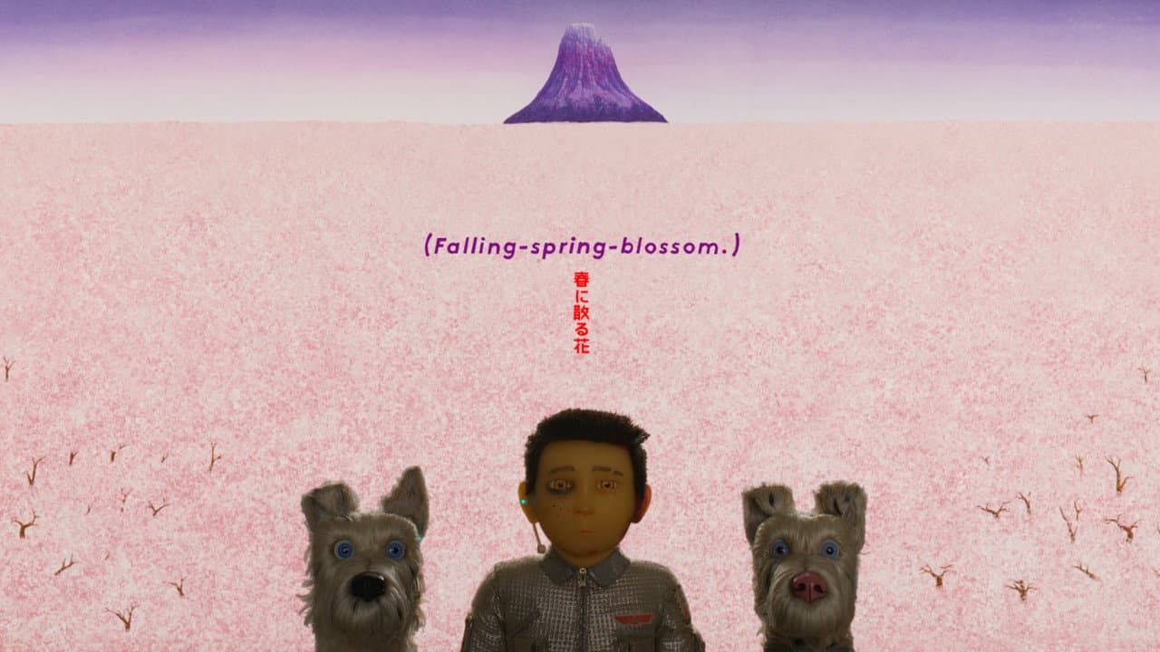 Isle of Dogs — backdrops with title 6