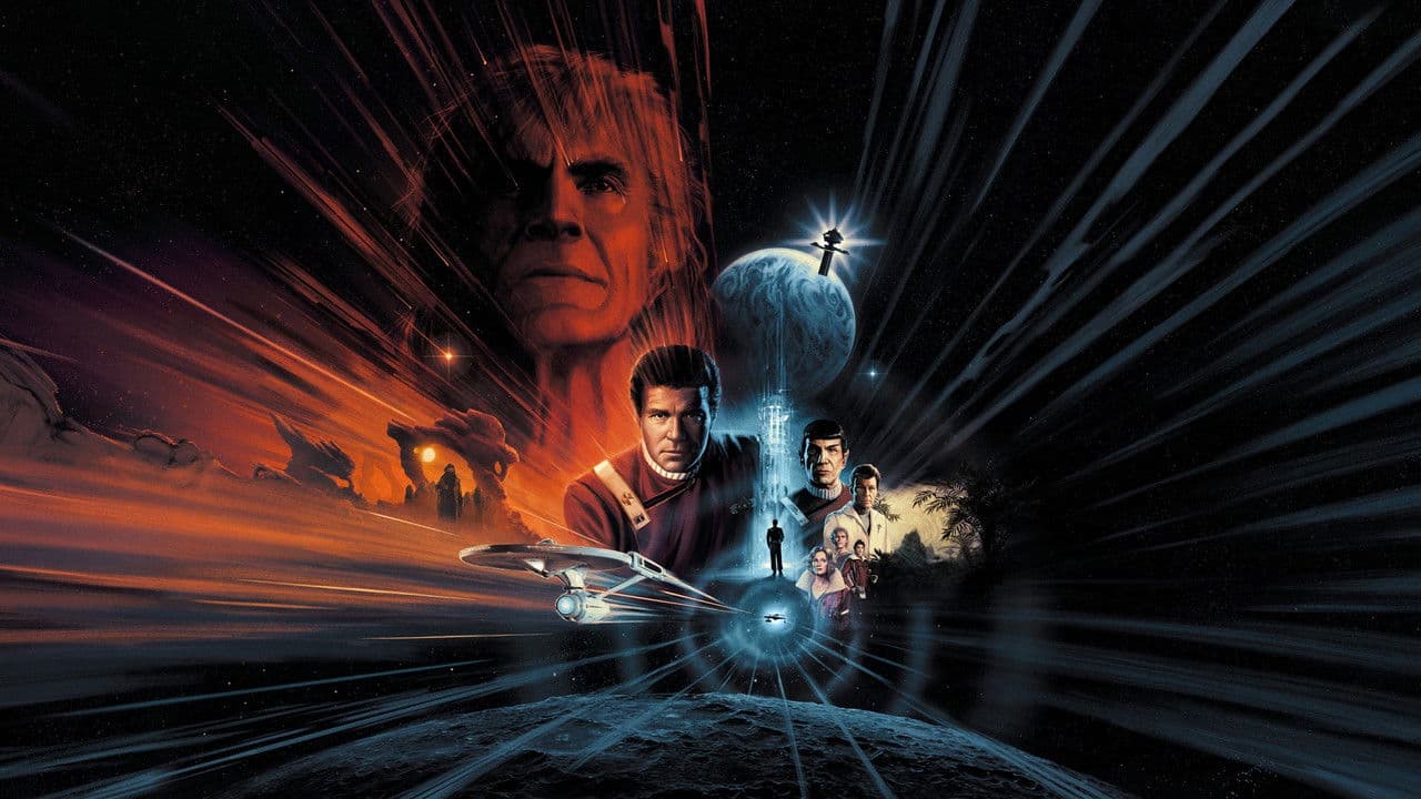 Star Trek II: The Wrath of Khan — backdrops 1