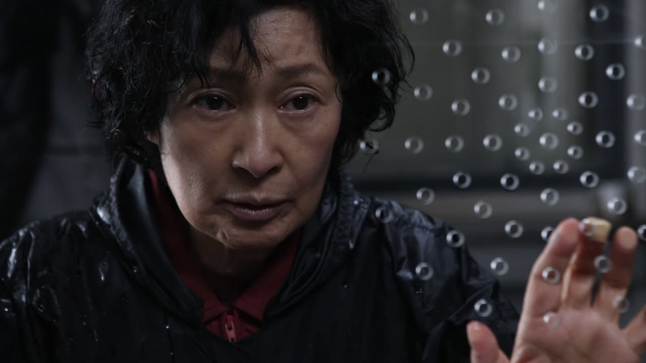 Mother — backdrops 2