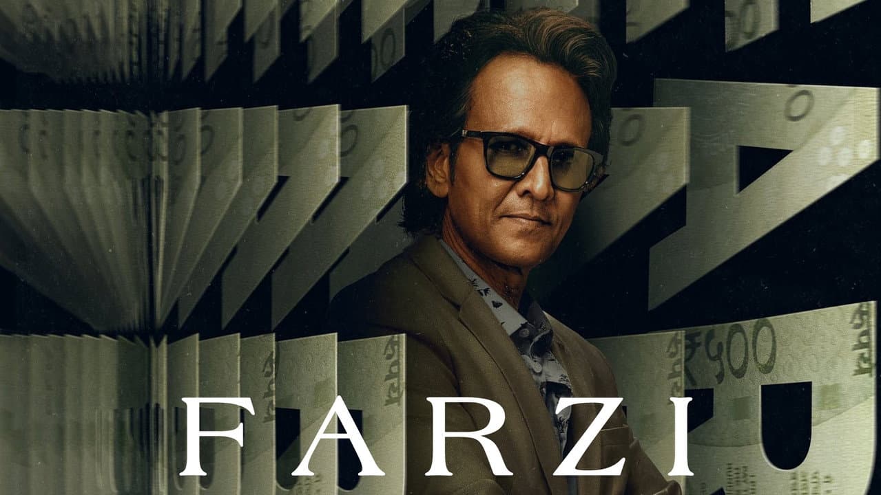 Farzi — backdrops with title 3