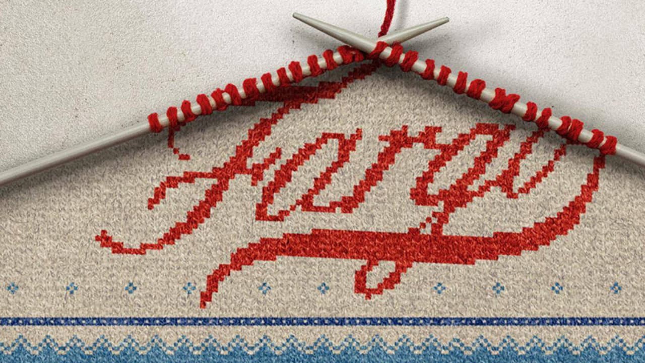 Fargo — backdrops with title 4