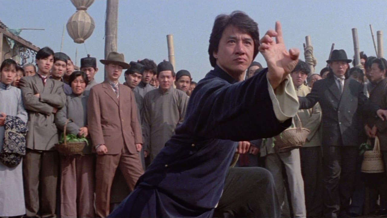 The Legend of Drunken Master — backdrops 4