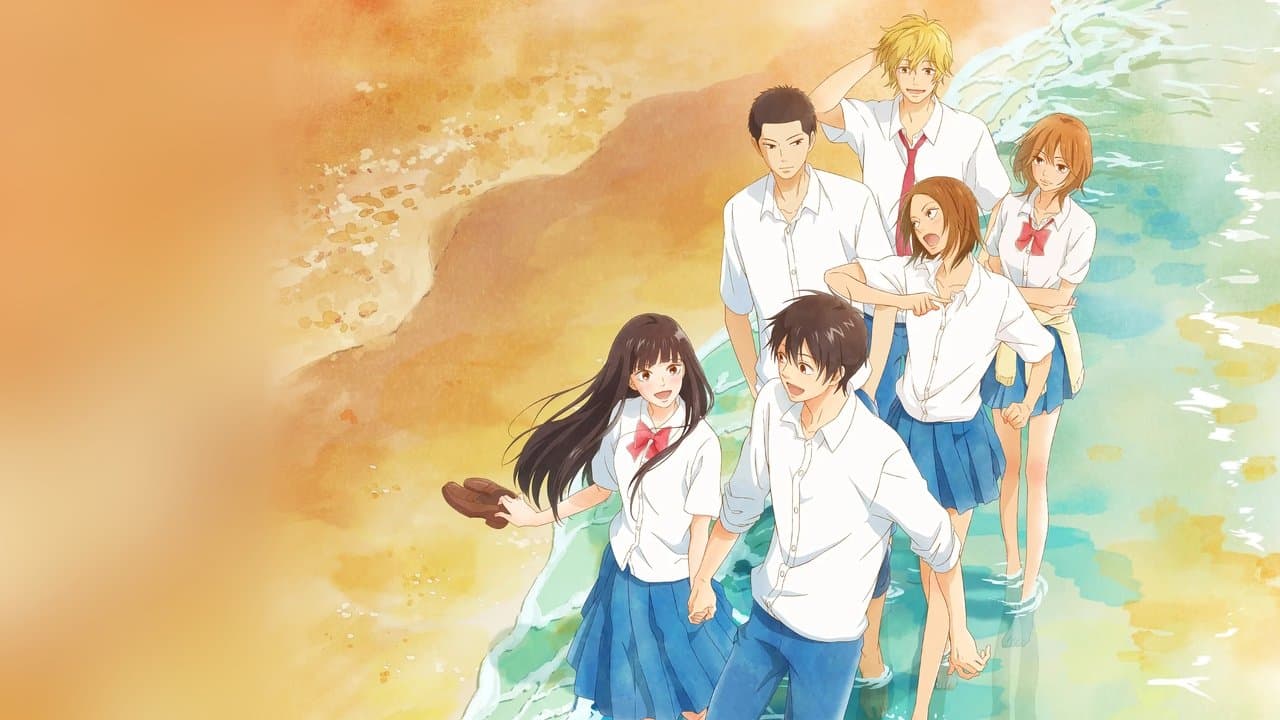 From Me to You: Kimi ni Todoke — backdrops 1