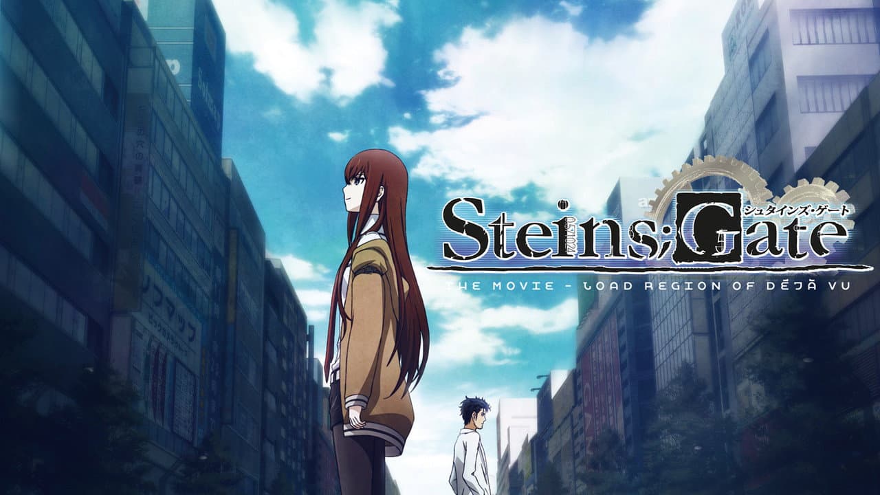 Steins;Gate: The Movie - Load Region of Déjà Vu — backdrops with title 1