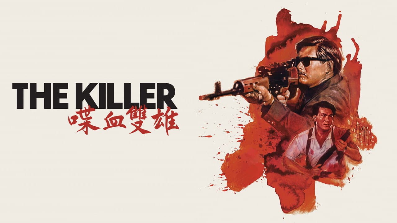 The Killer — backdrops with title 3