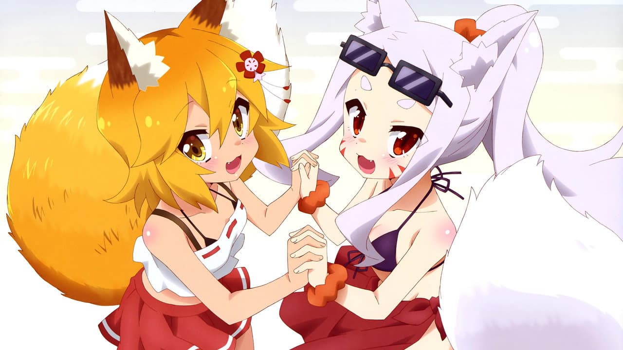 The Helpful Fox Senko-san — backdrops 1