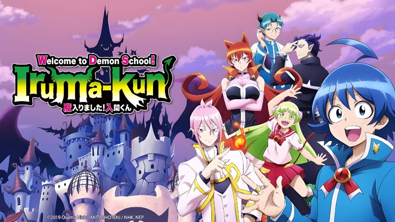 Welcome to Demon School! Iruma-kun — backdrops with title 1