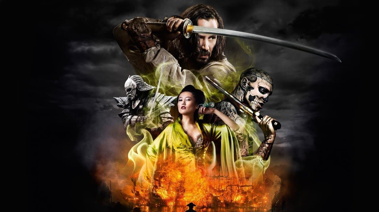 47 Ronin — backdrops 1