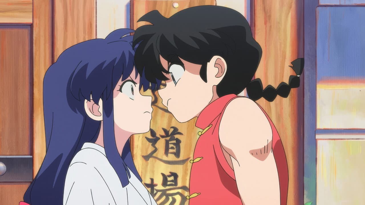 Ranma1/2 — backdrops 8