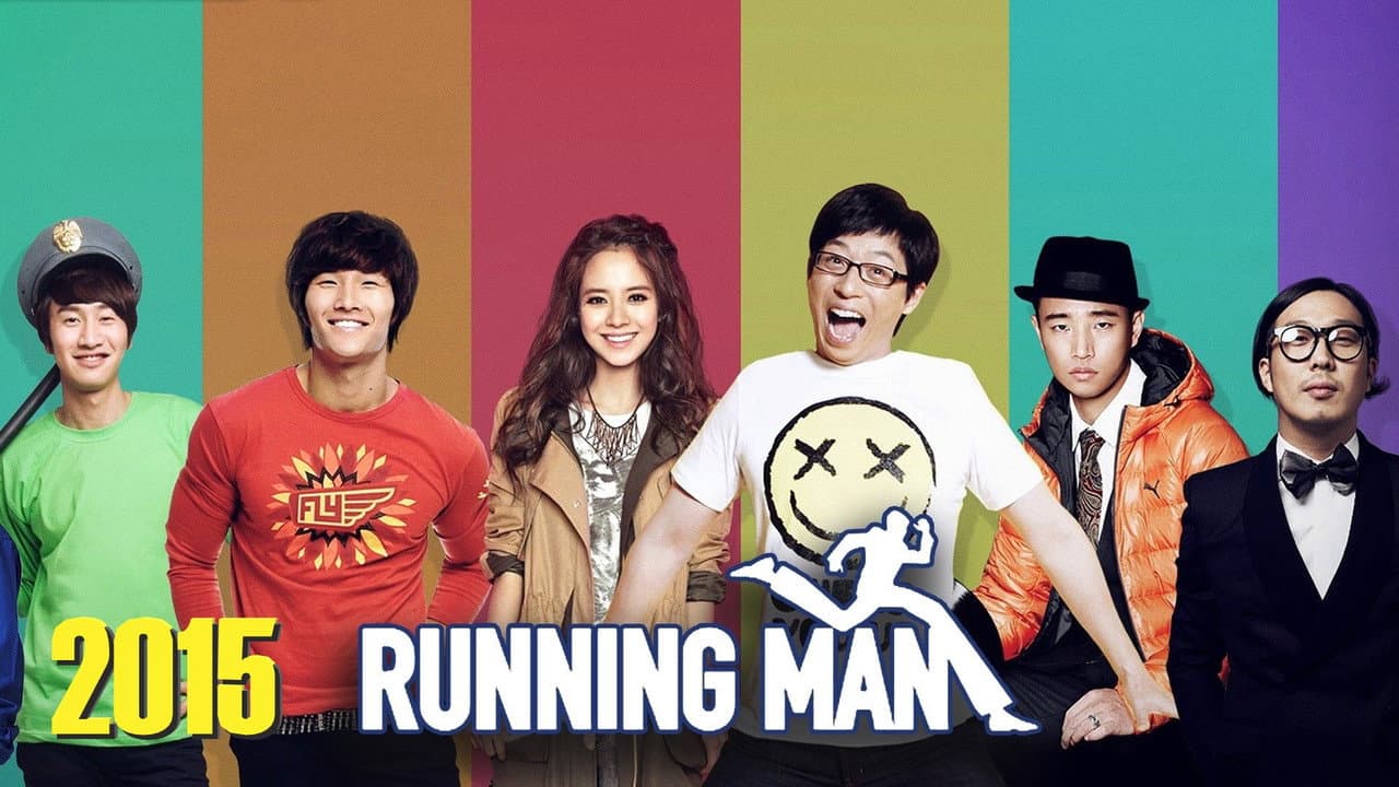 Running Man — backdrops with title 2