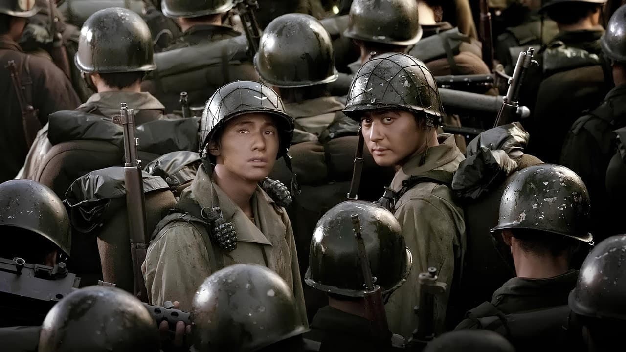 Tae Guk Gi: The Brotherhood of War — backdrops 1