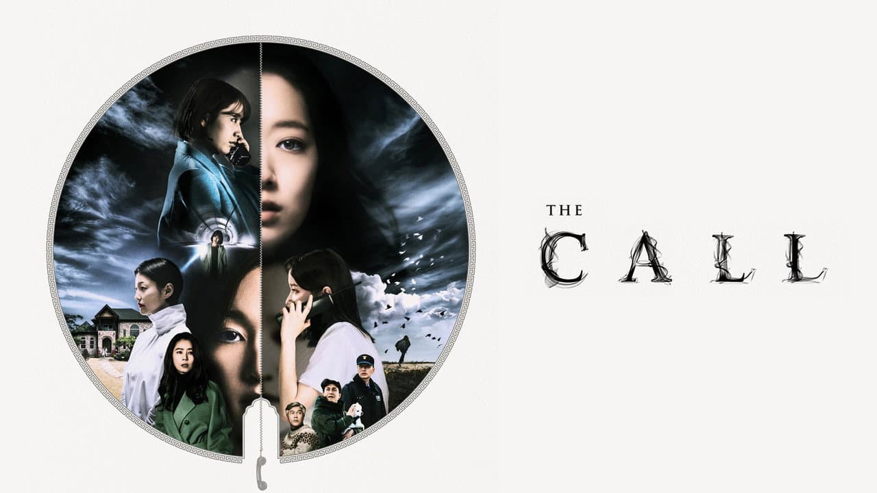 The Call — backdrops with title 1