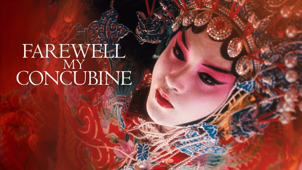 Farewell My Concubine — backdrops with title 1
