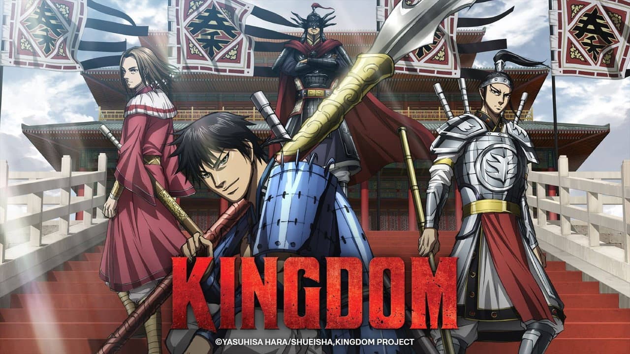 Kingdom — backdrops with title 7
