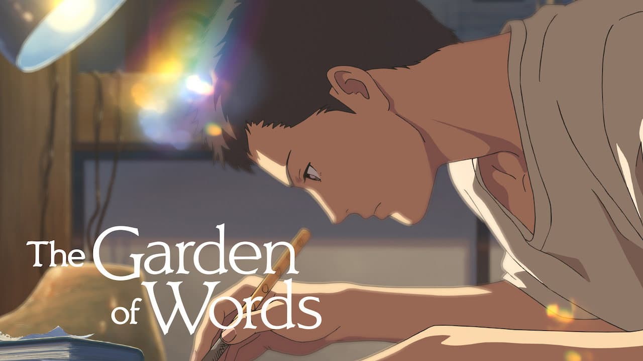 The Garden of Words — backdrops with title 6