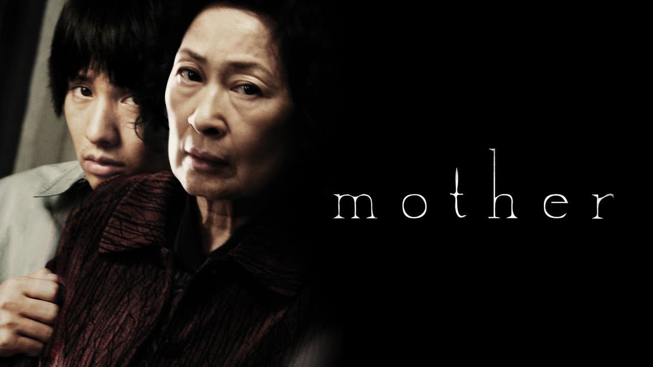 Mother — backdrops with title 2