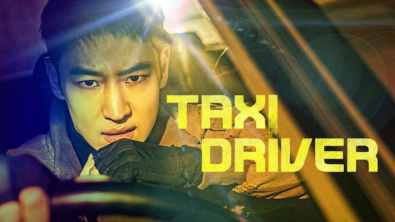 Taxi Driver — backdrops with title 3
